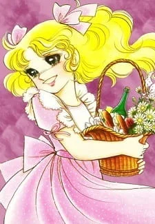 Кэнди, Кэнди: Летние каникулы Кэнди Кэнди, Кэнди: Летние каникулы Кэнди