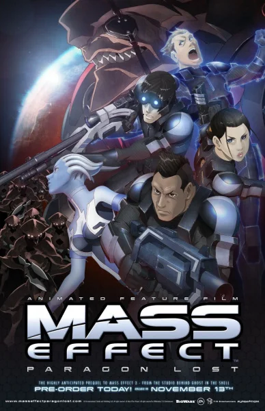Mass Effect: Утерянный Парагон Mass Effect: Утерянный Парагон