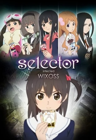 Заражённый селектор Wixoss Заражённый селектор Wixoss