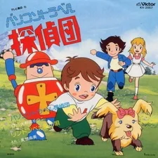 Суперкнига 2 сезон Суперкнига 2 сезон