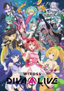 Wixoss: Дива в прямом эфире Wixoss: Дива в прямом эфире